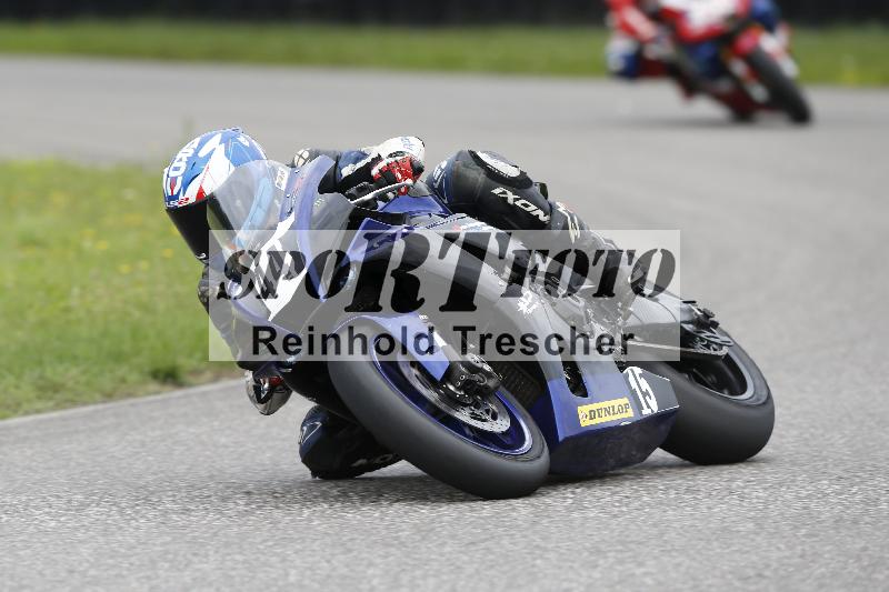 Archiv-2025/36 27.07.2025 PROMAX  ADR/Gruppe rot/44